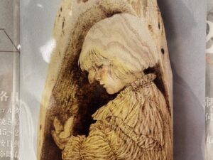 佐藤 結　ポストカード②