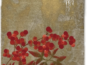 薮本冴英佳『南天②』