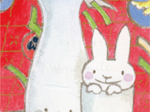 さとうゆきえ『とっくり』