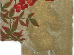 薮本冴英佳『南天』①