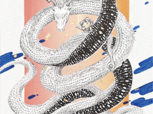 YUU.CONNECT「四聖獣“青龍”」