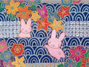 さとうゆきえ　『調べ』