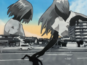 わらおびびし　『後押し』 （A Hand You Cannot See）